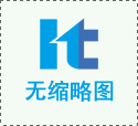 恭喜河南丁總與我司達成‘串串香培訓合作’